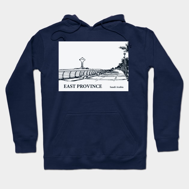 East Province - Saudi Arabia Hoodie by Lakeric